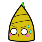 たけのこ<br>さん